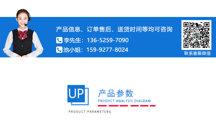 四點(diǎn)抗彎實(shí)驗(yàn) 四點(diǎn)抗彎實(shí)驗(yàn)