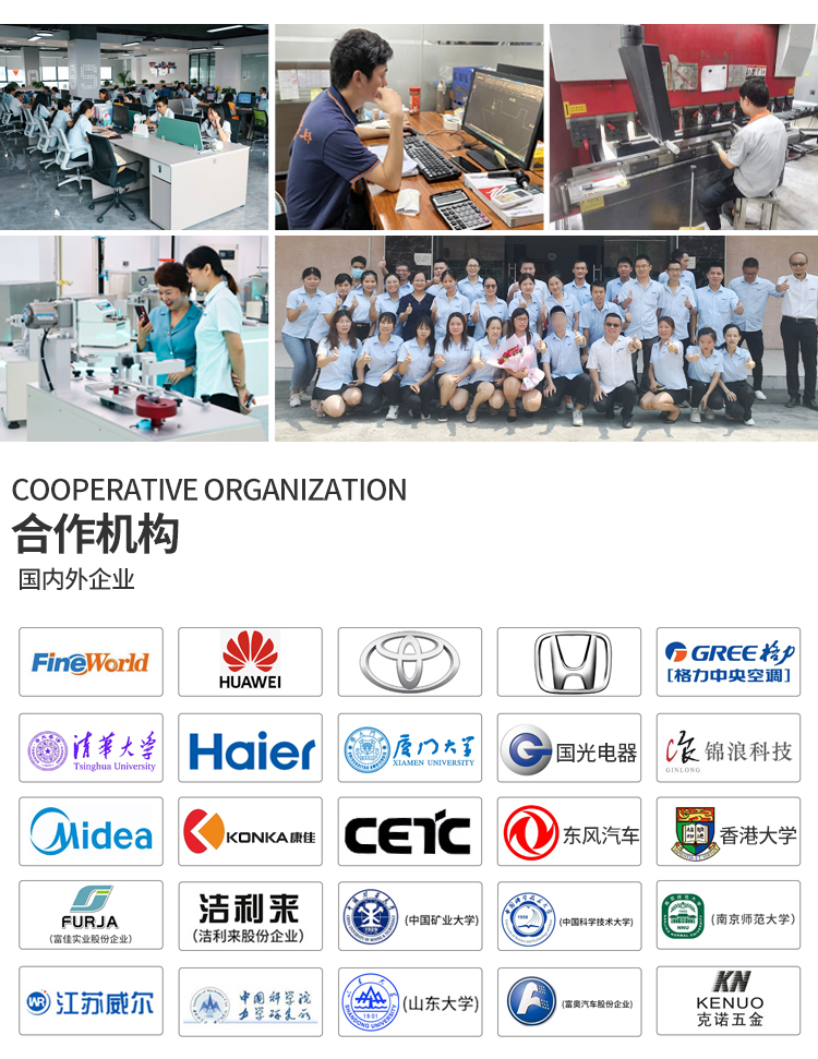 復(fù)合腐蝕試驗(yàn)機(jī) 復(fù)合腐蝕試驗(yàn)機(jī)