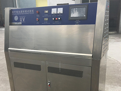LX-2130UV紫外光老化試驗(yàn)機(jī)有什么優(yōu)點(diǎn)?對(duì)測試產(chǎn)品有什么好處?
