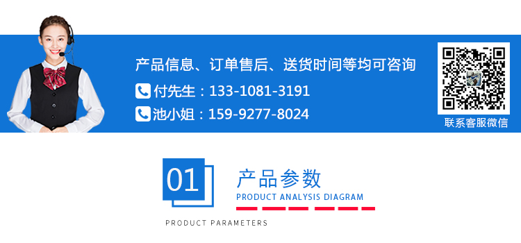 箱包振蕩試驗(yàn)機(jī) 箱包振蕩試驗(yàn)機(jī)