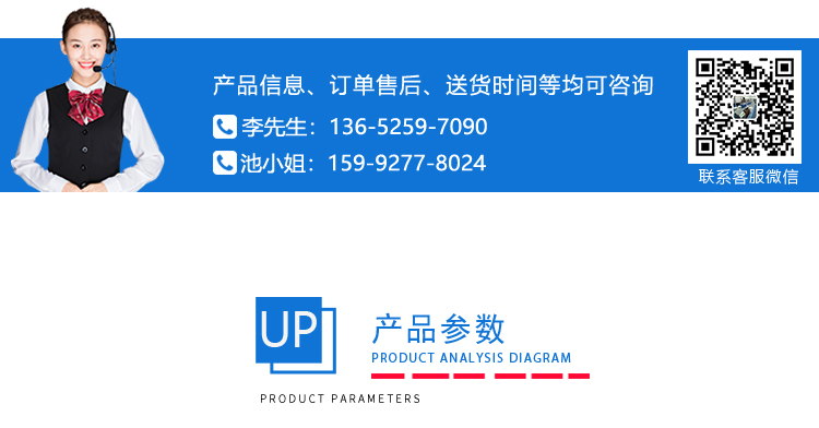 可程式高低溫試驗(yàn)箱 可程式高低溫試驗(yàn)箱
