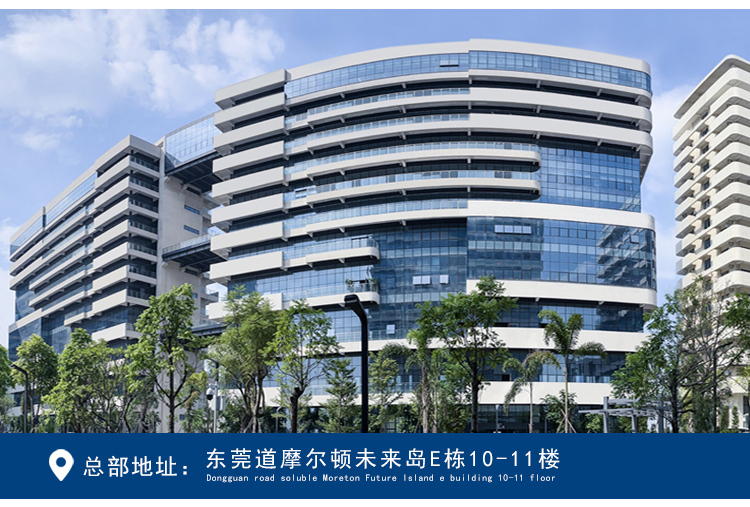 智能型鹽霧試驗(yàn)機(jī)廠家 智能型鹽霧試驗(yàn)機(jī)廠家