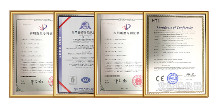 供應優(yōu)質(zhì)邊壓強度試驗機