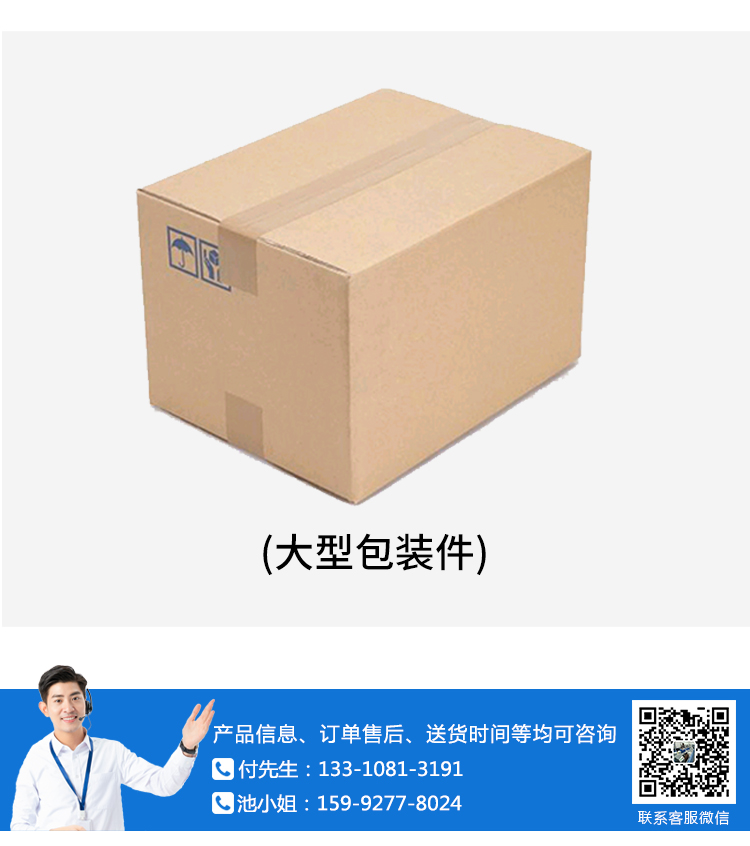 零跌落實驗機(jī)