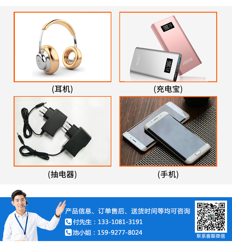 跌落試驗機(jī)廠家