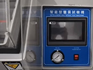 觸屏鹽霧試驗機(jī)使用教程