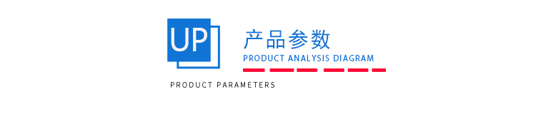 滾動(dòng)式水滴角測(cè)量儀