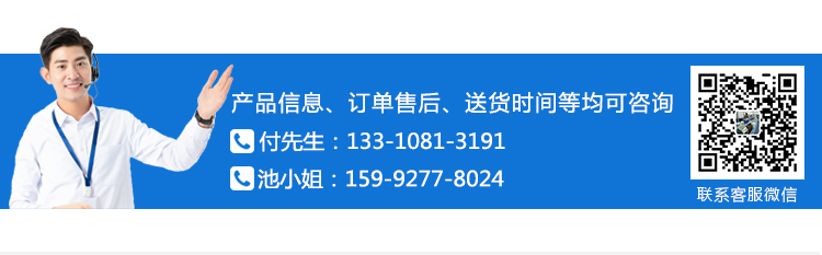 大型跌落試驗機(jī)