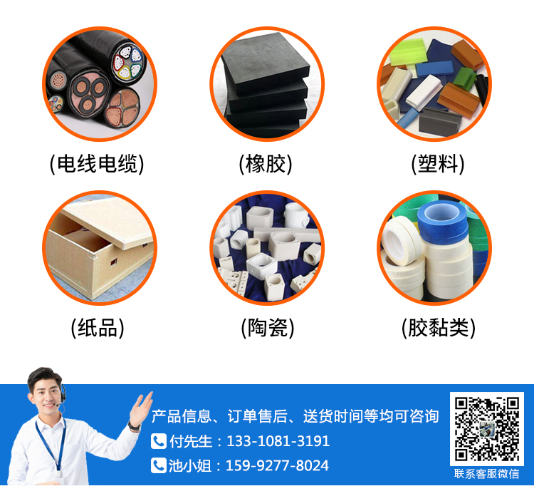 雙柱拉力試驗機(jī)