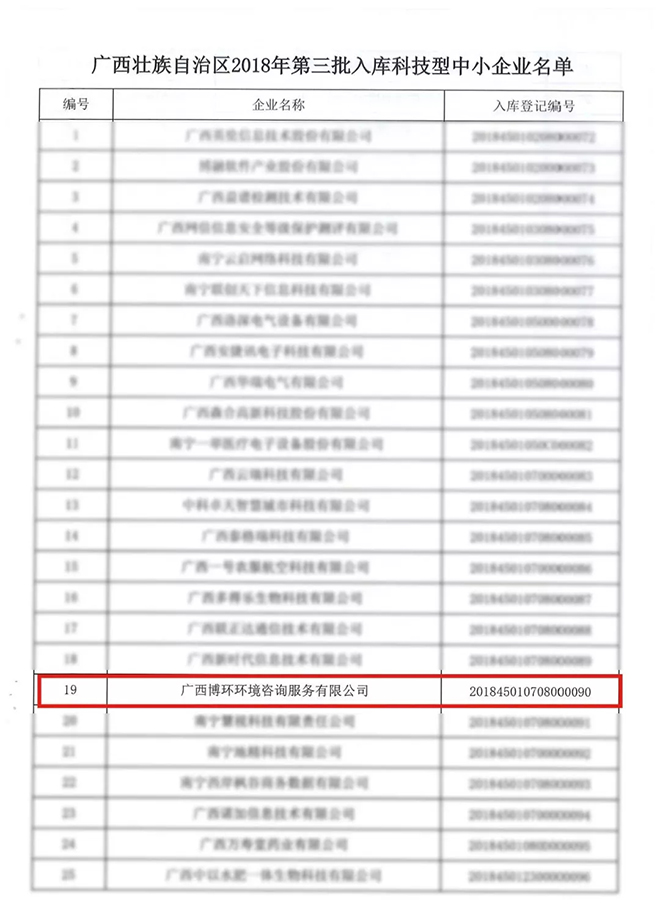 5add3491b5493.jpg 8888.webp.jpg