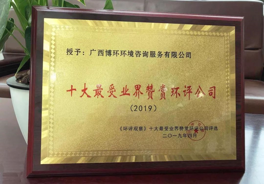 5d36763e45c8d.png 6-2.png