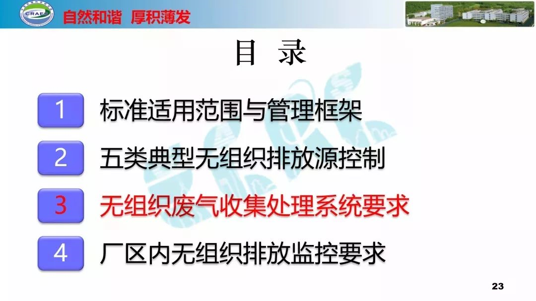 5d367cdd37410.png 23.png