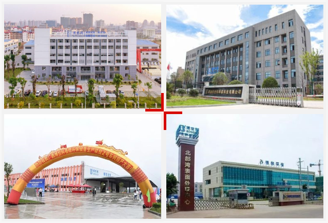 5d48740ad784f.png 1-4.png