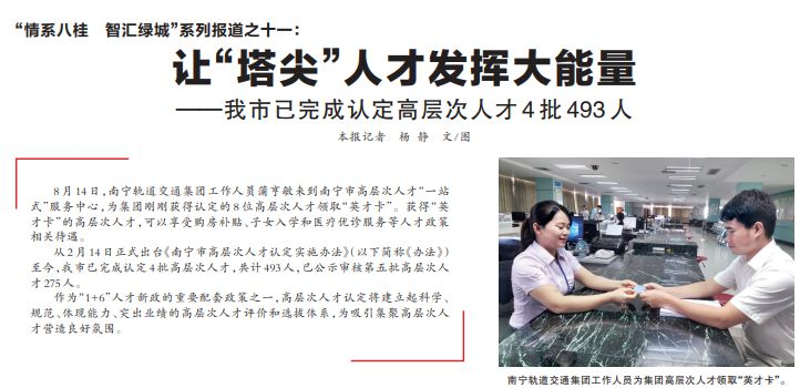 5db8d59f149e4.png 3.png