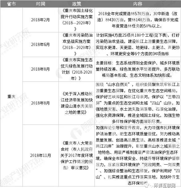 5ddeb7826ade7.png 13.png