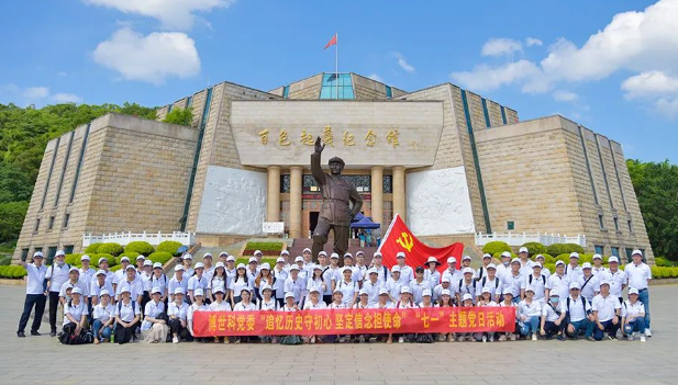 5efe68d870fad.png 5.png