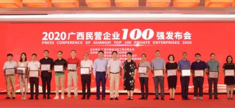 5f2cb8b322776.png QQ截圖20200807101243.png