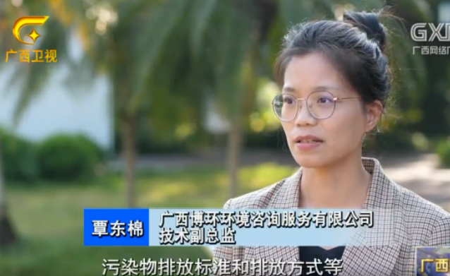 5ff7f8c467cb8.png 企業微信截圖_20210108142008.png