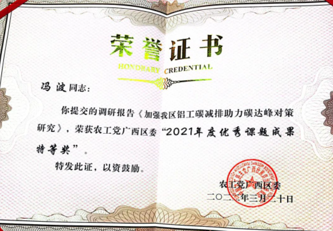 626b3e5705c7a.png 4.png